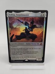 英語版 Foil】司書、ワン・シー・トン / Wan Shi Tong, Librarian