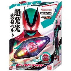 【新品/在庫あり】[バンダイ] 仮面ライダーゼッツ 変身ベルト DXゼッツドライバー