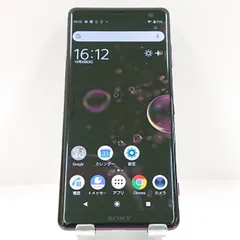 2025年最新】xperia xz3 simフリーの人気アイテム - メルカリ