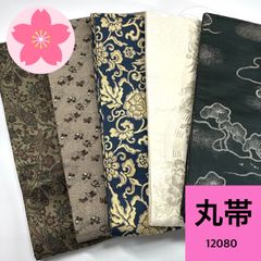 Item thumbnail for item 796b97e8-8da4-4302-9a39-2b3adcabb020