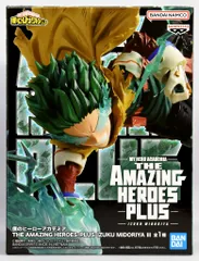 BANDAI SPIRITS THE AMAZING HEROES-PLUS- IZUKU MIDORIYA III 緑谷出久 III