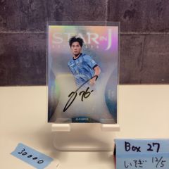 Leaf VIVID Zyhir Hope 直筆サインカード1/1 - メルカリ