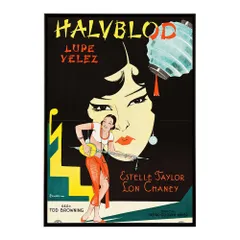 【A4サイズ（約21x30cm）】【bn-poster-1779】超古いポスター 復刻 絵画 復刻 デジタルリマスター 古典 アンティーク 中世 昭和 大正 歴史 インテリア おしゃれ   オシャレ アート モダン