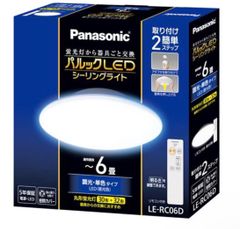 Item thumbnail for item d002369d-2ce8-4106-8283-98be0b2e4882