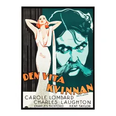 【A2サイズ（約42x59cm）】【bn-poster-1780】超古いポスター 復刻 絵画 復刻 デジタルリマスター 古典 アンティーク 中世 昭和 大正 歴史 インテリア おしゃれ   オシャレ アート モダン