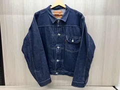 2025年最新】506xx 日本製の人気アイテム - メルカリ