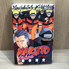 帯付き初版】 NARUTO―ナルト― 36巻 - メルカリ