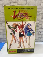 Q1-55】◎中古 開封済み タイトーくじ ラストハッピー賞 TV anime Free