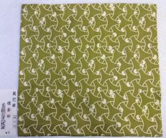 Item thumbnail for item 7a30ddb7-fa8d-4c25-9e4b-cb3caafef30a