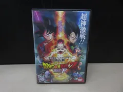 【DVD/レンタル版】ドラゴンボールZ 復活の「F」