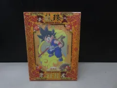 【DVD】ドラゴンボール 1