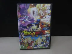 【DVD/レンタル版】ドラゴンボールZ 神と神