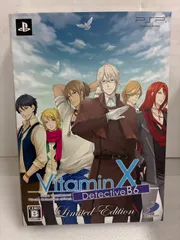 PSP VitaminX Detective B6 ⚠️ソフト無し