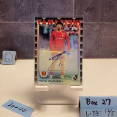 wccf    ロケテ⭐︎P71    ゼ・マリア wccf ロケテ⭐︎P71 ゼ・マリア - メルカリ