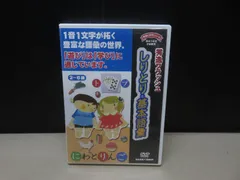 2026年最新】星みつるの人気アイテム - メルカリ