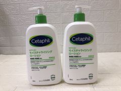 セタフィル モイスチャライジングローション 591ml x 2個