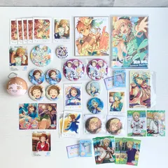 あんさんぶるスターズ あんスタ Rabits グッズセット 缶バッジ 紙類 おまんじゅう他 ラビッツ 真白友也 仁兎なずな 天満光 紫之創 大量 お得