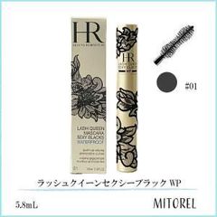 ランコム LANCOME ムースエクラフォーム 2本セット 200mL×2誕生日