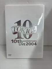2026年最新】TOKIO 10th anniversary LIVE 2004 [DVD](中古品)の人気