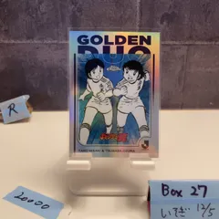 2025年最新】キャプテン翼 サインの人気アイテム - メルカリ