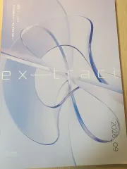 2026 화2 カン・ジュノt 익스트랙트 9ウール対比