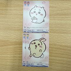 金髪の天使 RRR きんいろモザイク ヴァイスシュヴァルツ - メルカリ