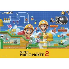 エンスカイ ジグソーパズル スーパーマリオメーカー2 300ピース(300-1560)