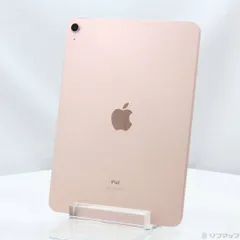 2026年最新】ipad air 第4世代 256 ローズゴールドの人気アイテム