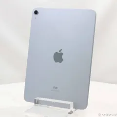〔中古品〕 iPad Air 第4世代 64GB スカイブルー MYFQ2J／A Wi-Fi【348】
