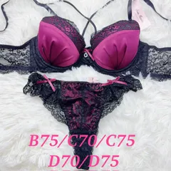 ブラショーツセット ブラジャーTバックセット B75/C70/C75/D70/D75  マットサテン ワインレッド 育乳 脇高 バックレース バック透け クロスコード セクシー 上品 高級感