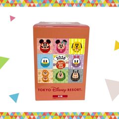 ディズニー お正月 2026 午年 キーチェーン コンプリートBOX 全8種