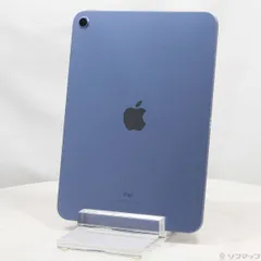 〔中古品〕 iPad 第10世代 64GB ブルー MPQ13J／A Wi-Fi【198】