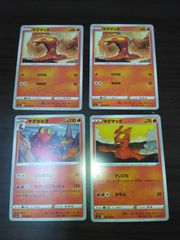 ポケモンカード ポケカ ユニラン ダブラン 4枚 S-4 - メルカリ