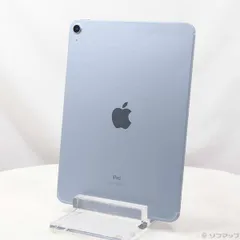2025年最新】IPAD air 第4世代 256 スカイブルーの人気アイテム - メルカリ
