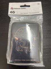 MTG ファイナルファンタジー FF ストレージBOX マジックリーグ 10個