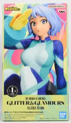 BANDAI SPIRITS GLITTER&GLAMOURS NEJIRE HADO 波動ねじれ