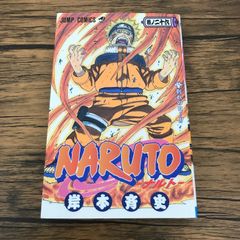初版 NARUTO ナルト 26巻 岸本斉史 ジャンプコミックス - メルカリ