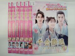 IGPX【1〜9巻】アニメ DVD セット C-24 - メルカリ