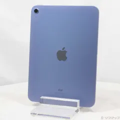 〔中古品〕 iPad 第10世代 64GB ブルー MPQ13J／A Wi-Fi【344】
