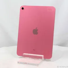 2025年最新】ipad 10世代 64gb ピンクの人気アイテム - メルカリ