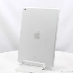 〔中古品〕 iPad 第9世代 256GB シルバー MK2P3J／A Wi-Fi【258】