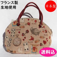 新品・未使用】 ART de LYS アールドリス スクエアトートバッグ - メルカリ