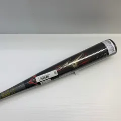 2025年最新】ビヨンドマックス バットケースの人気アイテム - メルカリ