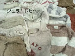 S305◇ ジェラートピケ おまとめ 14点 セットアップ トップス パンツ