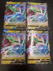 MTG ファイナルファンタジー FF ストレージBOX マジックリーグ 10個