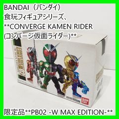 Item thumbnail for item 9775348d-572b-454f-93ac-210f7d68407d