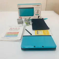 任天堂 ニンテンドー Nintendo 3DS LL SPR-001 LIMITED PACK ターコイズ×ブラック クリスマスプレゼントにぴったり♪