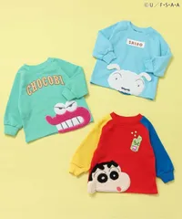 apres les cours クレヨンしんちゃんトレーナー v511735