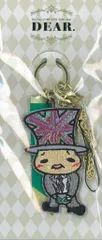 Hey!Say!JUMP 16-17年 Hey!Say!JUMP LIVE 2016-2017 DEAR. 岡本圭人/けいとる キャラクターキーホルダー