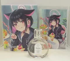 2025年最新】カズサ 香水の人気アイテム - メルカリ